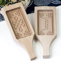 Wooden milk tofu mold rectangular Inner Mongolia China knotted milk skin pastry food mold 20 * 10cm