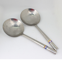 Thickened stainless steel colander steel handle to oil spoon fishing spoon oil leak large scoop filter spoon chef