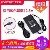 Dedicated Dell 19 5V12 3A aliens M18X M15X power adapter 240W charger