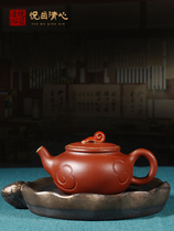 Throughout the ages Yixing purple clay teapot famous pure hand-made teapot kung fu tea set Jin Xiangyun