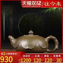 Throughout the ages Yixing purple clay teapot famous pure hand-made teapot kung fu tea set dark green mud Diamond Flower