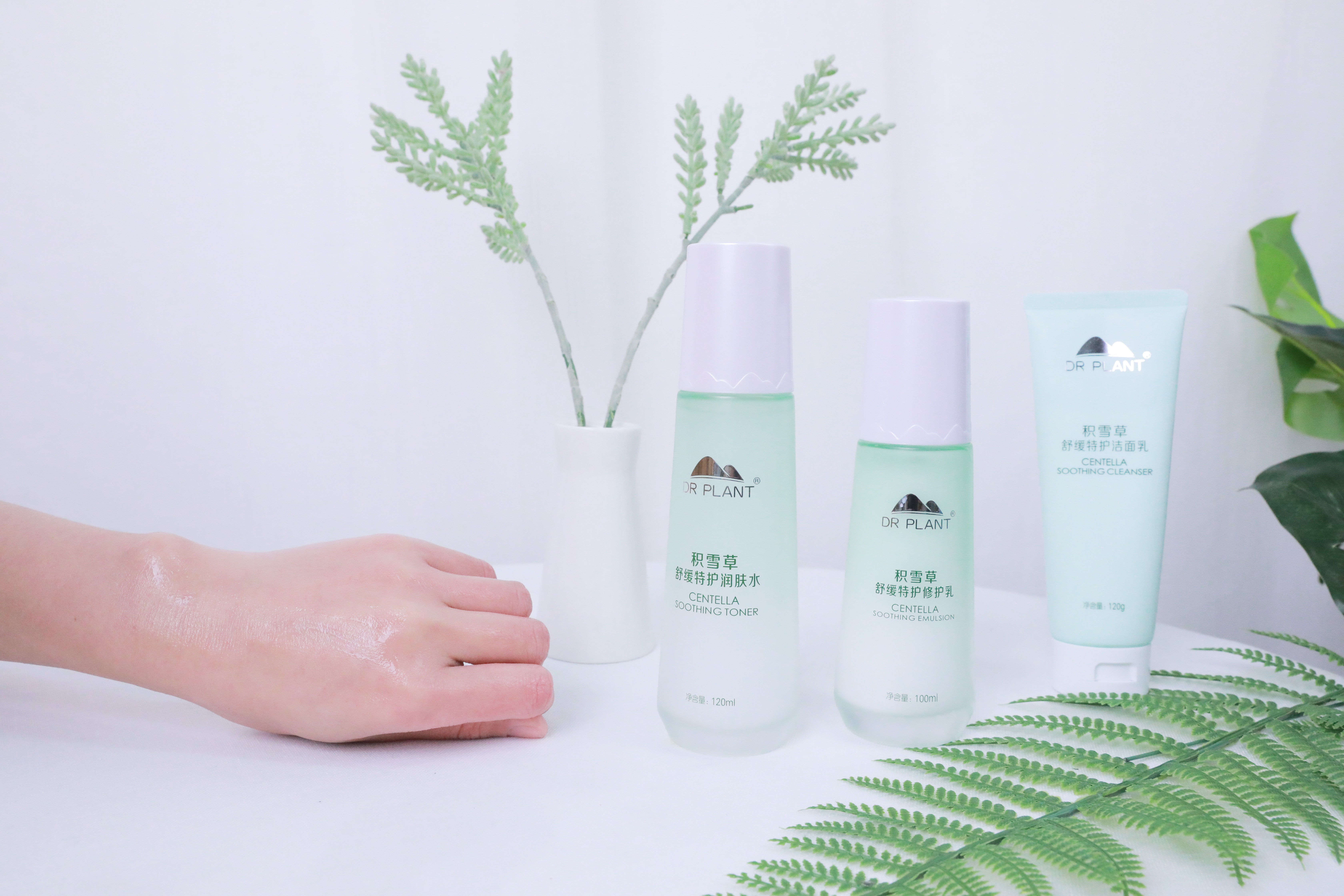 超温和的积雪草护肤套装敏感肌福音