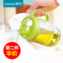  Camellia oil pot Household glass leak-proof soy sauce oil tank Vinegar bottle Kitchen small oil bottle large soy sauce bottle inverted European style