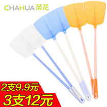  Camellia plastic fly swatter household mosquito clap manual clap can not suck old-fashioned long rod long handle soft mosquito clap