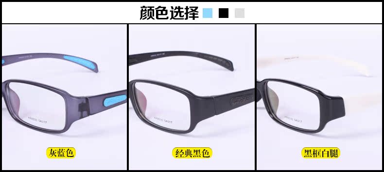 kimball旗舰店_品牌产品评情图