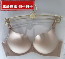 Manneffin Summer New Pink Glossy Nude Sensations No steel ring small breasts Gathered Big Bra 20810873