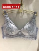 Manny Fen Special Cabinet 2020 Spring Summer New Sexy Poly Lady No Steel Ring Bra 20812028