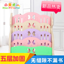 Kindergarten bookshelf Childrens student small bookshelf Book display rack shelf Plastic bookshelf baby storage whole