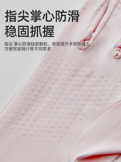 Li Ning Sun Protection Sleeve Sleeve 얼음 소매 겨울 여성 자전거 야외 남성 자전거 사이클링 방지 얇은 따뜻한 팔 보호 스타일 Li Ning Sun Protection Sleeve Sleeve 얼음 소매 겨울 여성 자전거 야외 남성 자전거 사이클링 방지 얇은 따뜻한 팔 보호 스타일