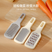 Japanese multifunctional grater kitchen wire wiper household three-in-one stainless steel cut potato radish artifact