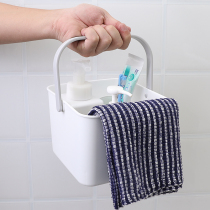 Japan Bathroom Wash Containing Basket Toilet Bath Basket containing basket Finishing Basket Portable Cosmetic containing barrel