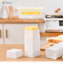 Japanese butter applicator small piece butter storage box butter smear non-stick hand artifact rub cream baking tool