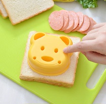 Japanese sandwich mold toast bread maker Bento DIY children cartoon rice ball mold sushi box