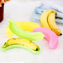Household banana storage box banana box portable plastic banana protection storage box travel belt banana box