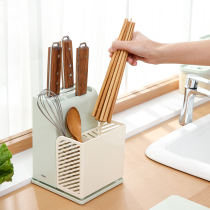 Japanese kitchen knife holder chopsticks cage household knife holder chopsticks tube drain storage kitchen supplies multifunctional shelf