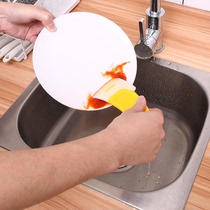 Japanese silicone scraper bottom cleaning high temperature resistant scraper washing pan dish non-stick pan cleaning scraper spatula