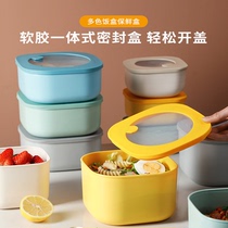 Burger storage box food box home kitchen sealed bento box microwave oven tropical lunch box fresh-keeping box lunch box