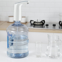 Bottled water pump household water dispenser water dispenser small water dispenser electric water dispenser