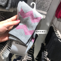 (Spot) Calzedonia gray casual comfortable cotton-bomb socks