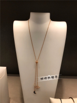 Swarovski Swarovski Star Moon long necklace fashion sweater chain 5494357 joint guarantee