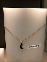 Swarovski Swarovski Moon Fashion Necklace choker 5489534 Union