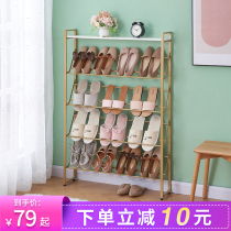 Simple shoe rack small narrow Economy Mini doorway household iron multi-storey dormitory indoor shoe shelf saves space