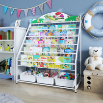 Childrens bookshelf picture book toy storage rack integrated floor home simple small iron kindergarten baby multi-layer