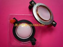 Imported composite audio film RPD290Py HT44-01 imported copper pack aluminum flat coil 44 mm core high sound ring