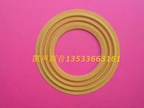 181-100 positioning bracket 180-100 bounce bracket spring accessories speaker