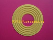 195-76 Imported positioning bracket bullet wave commonly used thin bullet wave universal 195-75 5 pedal set