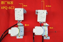 Applicable to Haier Washing Machine Drainage Motor XPQ-6C2 Power Great Fuxing Yuhua Original Yufa Tractor