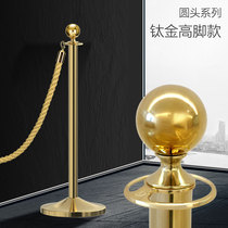 Jinke high with round head hanging lanyard concierge column lobby titanium one rice line railing seat Hotel isolation fence