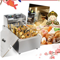 Kwantung cooking machine electric electric Kwantung cooking commercial string spicy hot pot multifunctional single cylinder electric Fryer Fryer Fryer