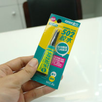 Strong Force Glue 502 White Latex Handmade Rubber Woodwork Glue Fast Dry Seconds Dry Multifunction Glue Model Adhesive Glue 2 gr Glue