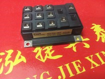 6DI75A-050 6DI50A-050 6DI30A-050 6DI30MA-050 chaiji original module pack