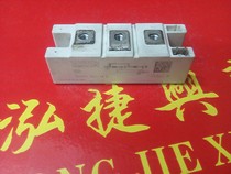 SKKH162 16E SKKH132 16E SKKH122 16E imported disassemble module pack