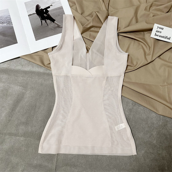 Body -shaped body clothing ultra -thin mesh veil, sleeveless sleeve -free summer breathable shaped underwear female bouquet body is thin and sexy
Body -shaped body clothing ultra -thin mesh veil, sleeveless sleeve -free summer breathable shaped underwear female bouquet body is thin and sexy