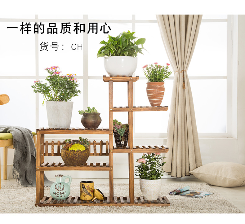 Подставка для цветов Bamboo grasses and life Подставка для цветов Bamboo grasses and life