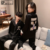 Japanese GP couple sleepy sleeve home dress swim married silk cartoon animation suit