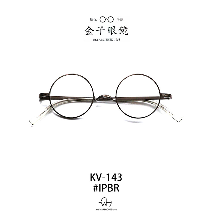 金子眼鏡KV143【the WAREHOUSE optic】【 KV系列】43口手工眼鏡