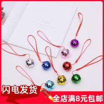 4cm metal monochrome Vacuum bell with rope bag pet students send scanning code gift creative gift manufacturer
