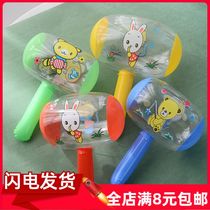 Inflatable hammer with Bell pinch cartoon stick Meteor small hammer children interactively push offline gift manufacturers