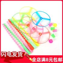 Hand-push ufo flying wheel toy plastic Flying Fairy bamboo dragonfly spin suspension ufo turn to music Frisbee