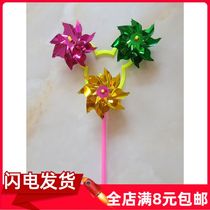 Colorful plastic color 3 wheel sequin windmill outdoor large summer gift stall childrens toys micro-business push