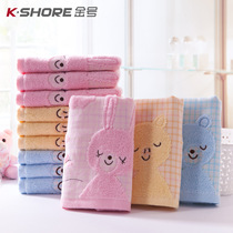 Cotton yarn cloth towel Cotton satin thick absorbent good facial towel fluffy soft quality fashion couple towel
