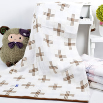 Gauze plus untwisted cotton bath towel double untwisted simple plaid cotton soft absorbent skin-friendly and comfortable couple