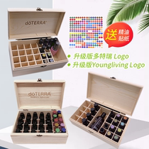 New wooden reinforced version of essential oil storage box 18 grid variable 25 grid without paint three logo optional