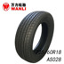 Wanli Tire 225 60R18 100H AS028 dành cho Fengshen AX7 Cheetah CS10 Lốp xe