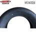 Margis Tire 195 65r15 91V MS360 Phù hợp với chiếc Fox cổ điển Corolla Peugeot 408 lốp xe ô tô 14 inch Lốp xe