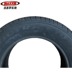 Margis Tire 195 65r15 91V MA510 phù hợp cho GAC GA3S Forex Fox Lốp xe